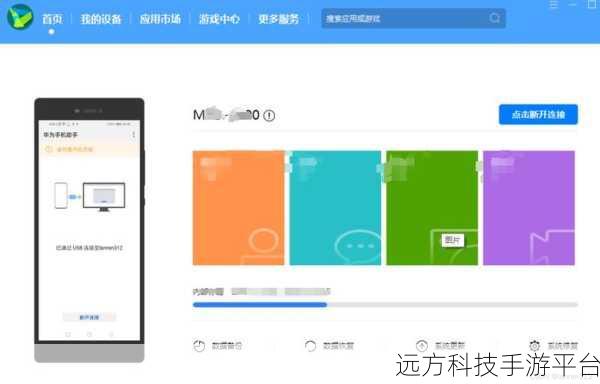 探索 HBuilderX 中 Uniapp 项目空间商的切换秘籍
