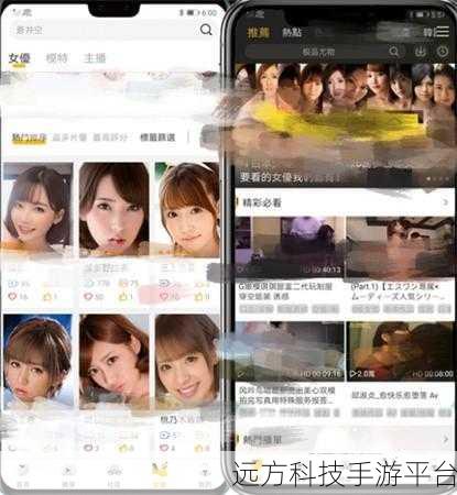 香蕉圈视频app：1. ＂探索香蕉圈：与全球用户分享你的精彩瞬间