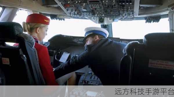 满天星酒店服务生:1. 满天星酒店服务生:温暖与专业的完美结合