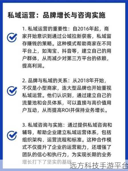 抖音艾特秘籍,轻松与人互动的必备技巧