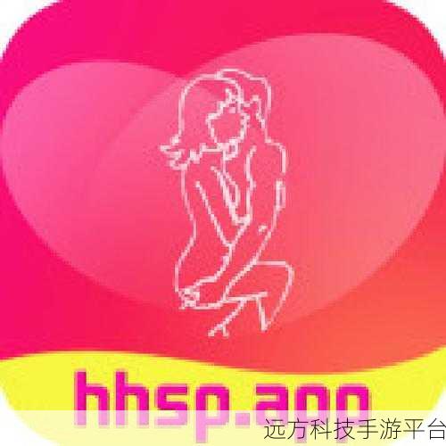 污污的视频软件免费下载：好的，这里有一些关于污污视频软件免费下载的标题建议：