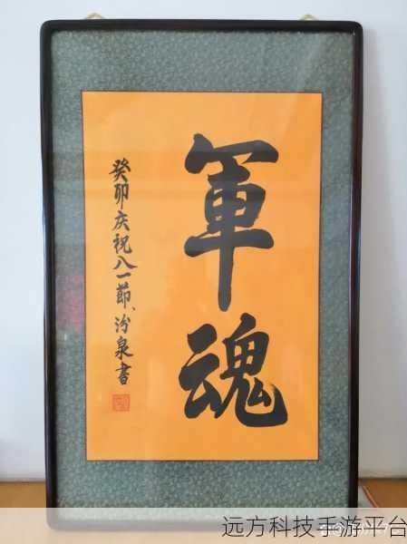 37大但人文任汾company 责任编辑：好的，以下是关于“37大但人文任汾”的一些新标题建议：