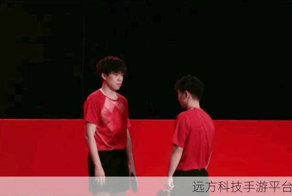 马龙说孙颖莎被王楚钦惯坏了