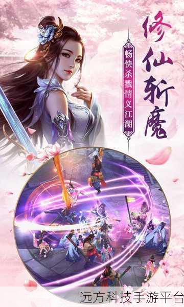 武林霸业星耀版震撼登场，沉浸式角色扮演新体验