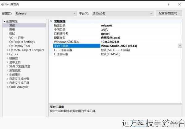 探寻压缩文件修复器的神秘面纱