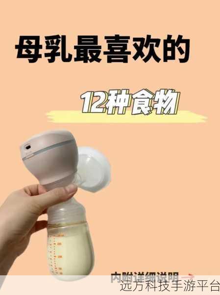 一边摸上面一边膜下奶韩剧：1.《在温暖的厨房里追寻爱的滋味