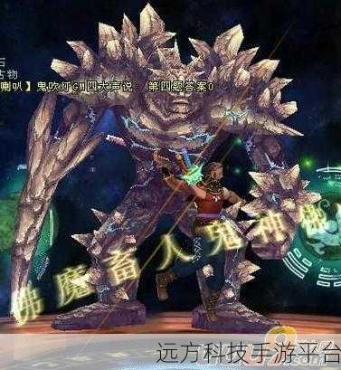 元素觉醒,零元GM商城开启,西方魔幻角色扮演新纪元