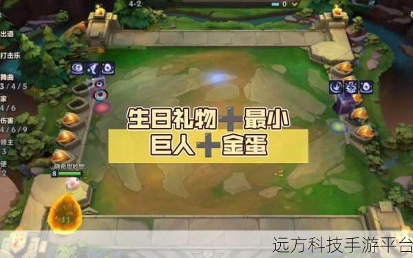 金蛋消消乐,解锁消除闯关新乐趣,下载即刻启程!