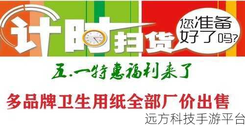 小学老师小扫货水多吗:1. 小扫货的水多吗?探寻儿童消费心理!