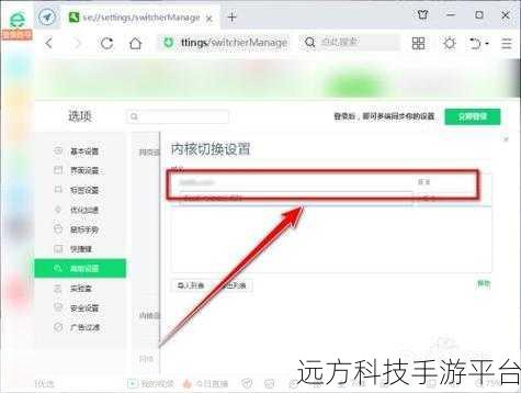 轻松解锁电脑隐藏文件的神秘面纱
