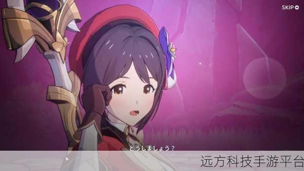 疾风破坏者,二次元MMORPG新纪元,等你来战!