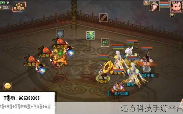 疾风破坏者,二次元MMORPG新纪元,等你来战!