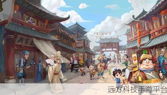 我是大东家官方版来袭,沉浸式模拟经营,打造你的商业帝国