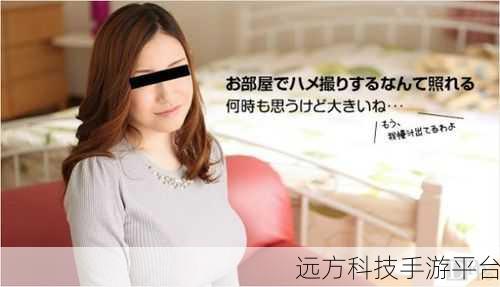 yeIIow中文AV在线字幕:当然可以!以下是一些基于“yeIIow中文AV在线字幕”的新标题建议,均不少于10个字: