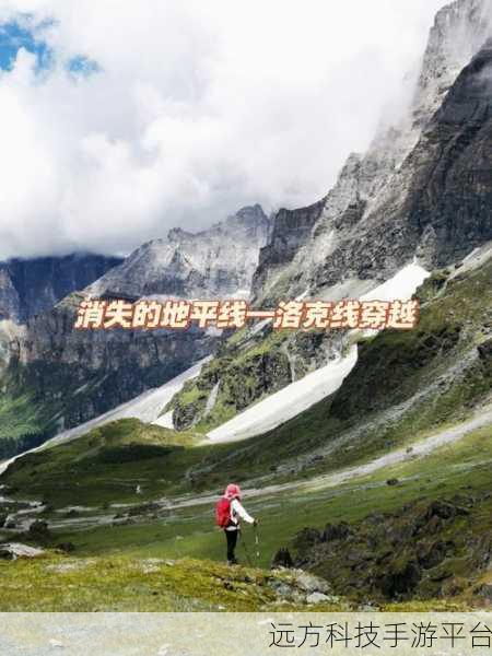 消失地平线,筑梦城市,开启真实建设之旅