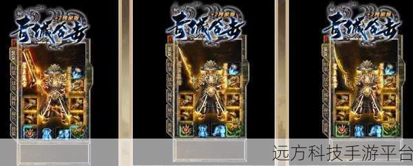 毒狗单职业神铸全免,传奇MMOARPG新体验等你来战!