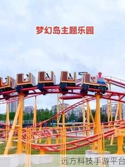 夏日度假小公主,合成养成新体验,打造梦幻海岛乐园