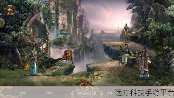 复古热血再燃!雷霆炸翻天九游版带你争霸传奇世界
