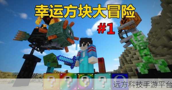 方块蛇大冒险,无限金币版休闲闯关新体验