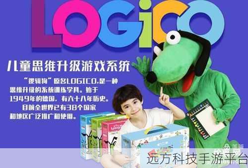 日系Q萌新宠，童话泡沫射击中文最新版，点击消除乐翻天