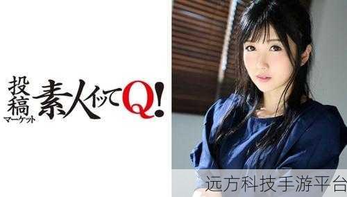 有码日韩：当然可以！以下是一些基于“有码日韩”主题的扩展