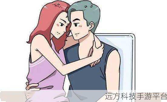 日本羞羞漫画在线观看