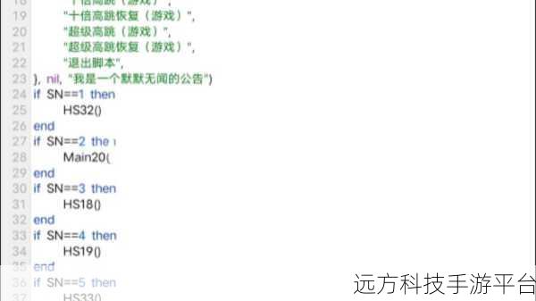 正义枪战燃爆指尖，动作射击新体验等你来战！