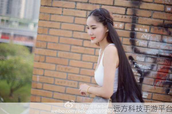 仙踪林19岁rapper潮水仙踪林：当然可以！以下是一些基于“仙踪林”和19岁rapper潮水的主题扩展出的新