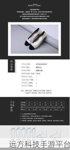 色老头777