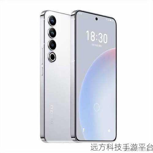 魅族 PRO7，智商鉴定机之名背后的真相大揭秘