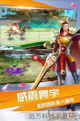 奇缘幻境复刻版震撼登场，手机上的RPG新纪元