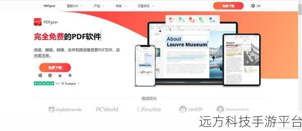 GearGear,休闲娱乐新宠,下载体验不容错过