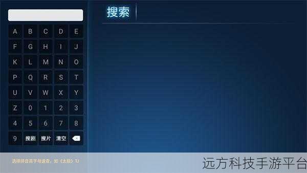 p站probrun软件免费下载
