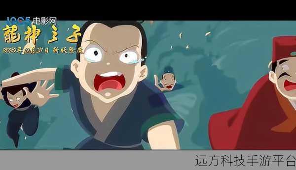 英雄战魂魔幻之旅，折扣下载开启奇幻冒险