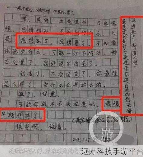 韩国兄弟的母亲最经典的一句：基于韩国兄弟的母亲经典语录，以下是一些新的