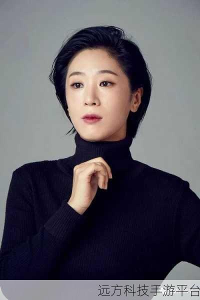 韩剧我的漂亮女老板娘女演员名单图片：当然可以！以下是一些基于韩剧《我的漂亮女老板娘》女演员名单的扩展标题，字数不少于10个：