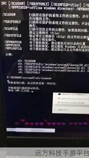 电脑开机黑屏仅现鼠标，别慌！终极解决攻略在此