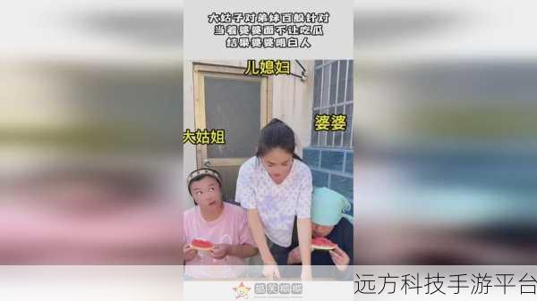火影忍者木叶女忍者的耐力测:1. 火影忍者:木叶女忍者的坚韧精神与耐力考验