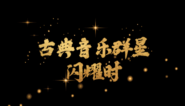节奏闪躲安卓版震撼上线,音乐与反应的极致碰撞!