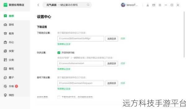 Win11 中 D 盘空间巧移至 C 盘的秘籍攻略