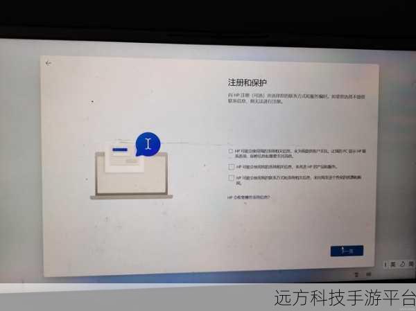 Win11 中 D 盘空间巧移至 C 盘的秘籍攻略