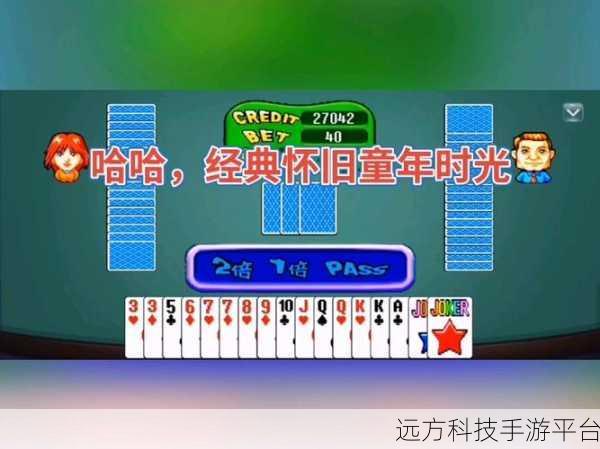 咸鱼游戏力作上品王侯,沉浸式官斗手游新体验