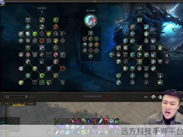 魔兽帧数优化:1. 提升魔兽世界帧数的终极优化技巧