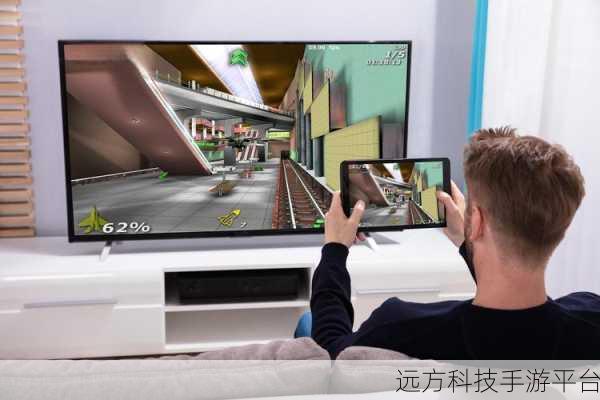 轻松搞定华数 TV 投屏,畅享大屏精彩世界