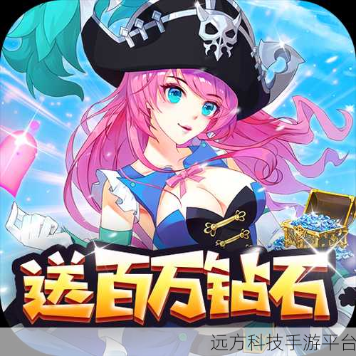 逆神无限制刷充版震撼来袭，东方修真之旅即刻启程