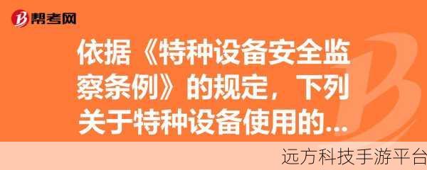 hl06黑料：当然可以，以下是根据“hl06黑料”拓展出的几个新