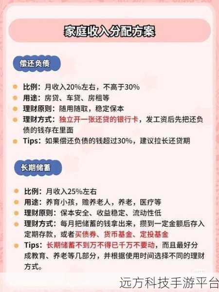 hl06黑料:当然可以,以下是根据“hl06黑料”拓展出的几个新