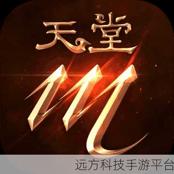 中文天堂：1. 中文天堂：文化与语言的交汇之地