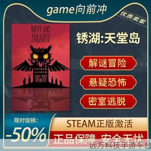 中文天堂:1. 中文天堂:文化与语言的交汇之地