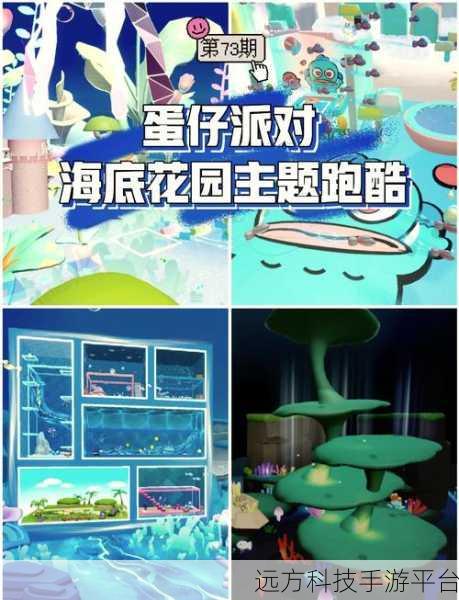 跑酷也能采矿?这款卡通游戏让你边跑边挖宝藏